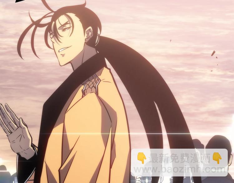 我獨自升級 - 第167話 真正的戰爭(5/6) - 1