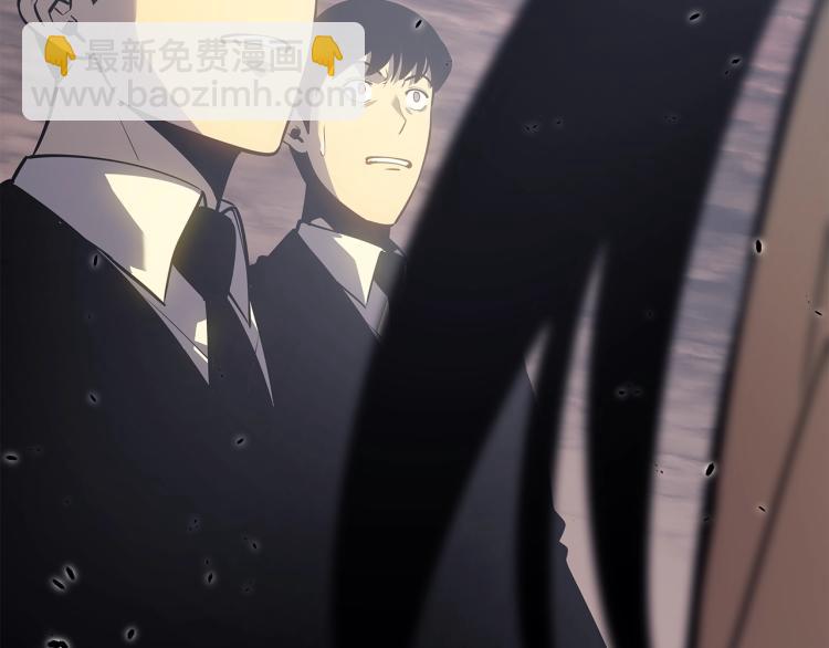 我獨自升級 - 第167話 真正的戰爭(6/6) - 1