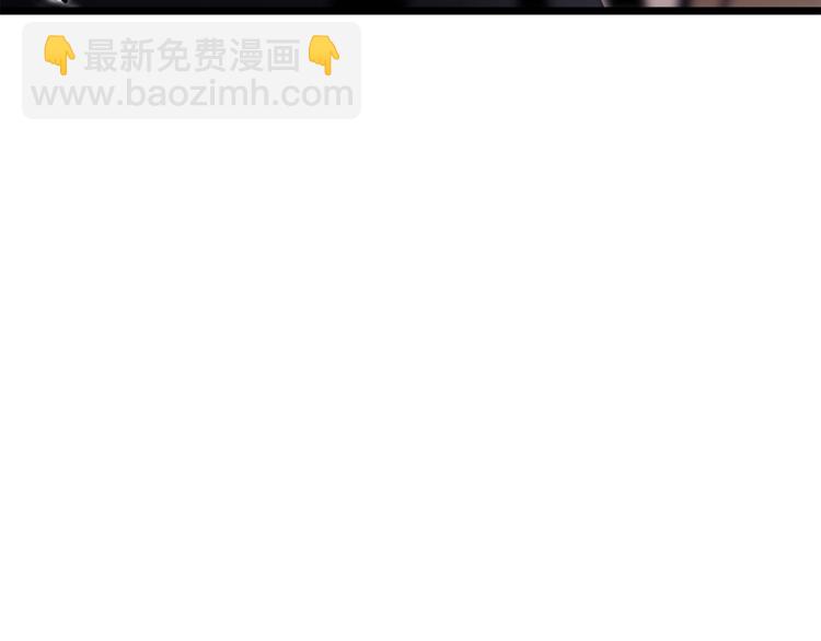 我獨自升級 - 第167話 真正的戰爭(6/6) - 2