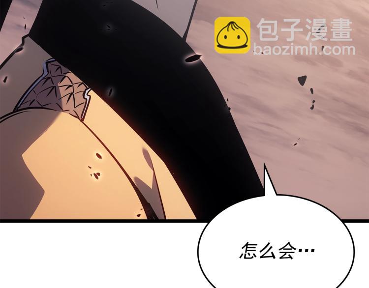 我獨自升級 - 第167話 真正的戰爭(6/6) - 4