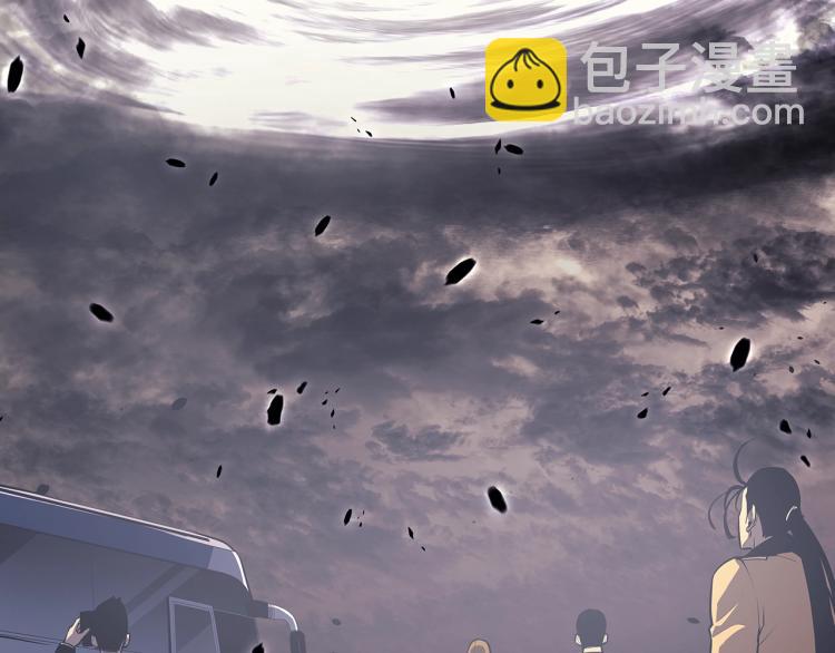 我獨自升級 - 第167話 真正的戰爭(6/6) - 1