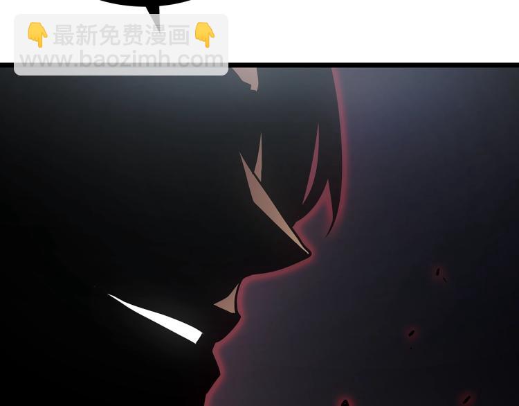 我獨自升級 - 第167話 真正的戰爭(6/6) - 6