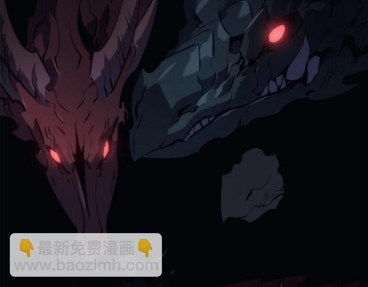 我獨自升級 - 第167話 真正的戰爭(6/6) - 1