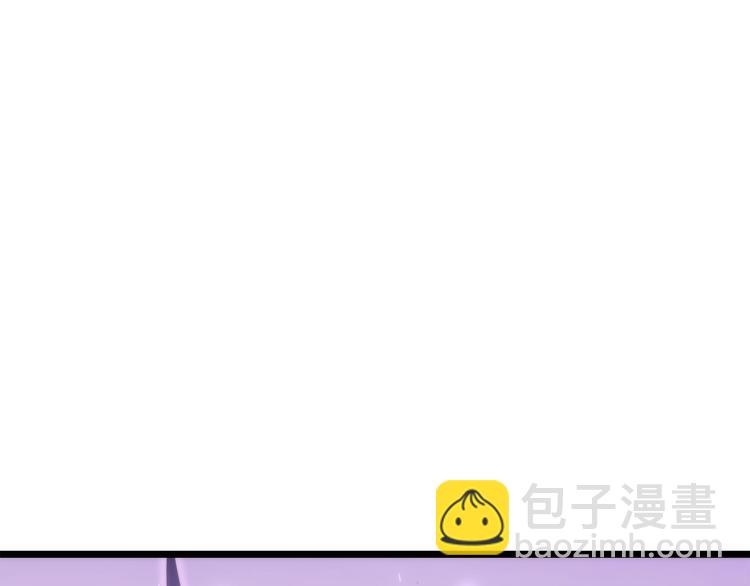 我獨自升級 - 第167話 真正的戰爭(2/6) - 5