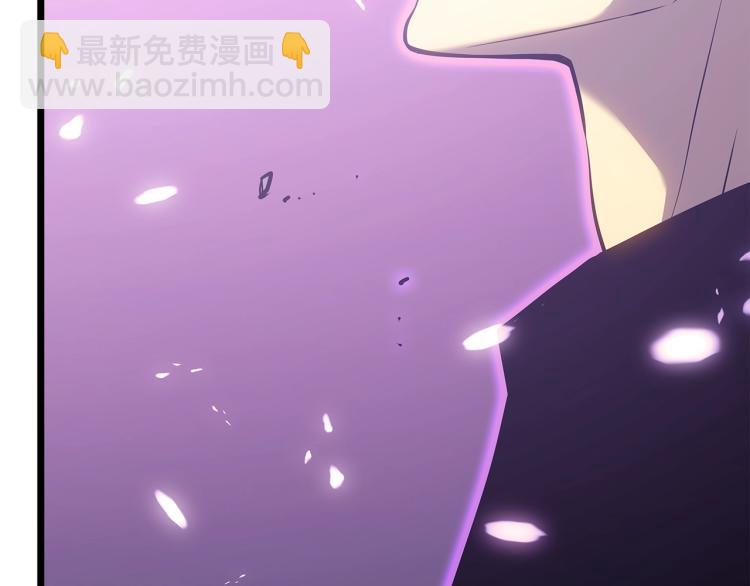 我獨自升級 - 第167話 真正的戰爭(2/6) - 6