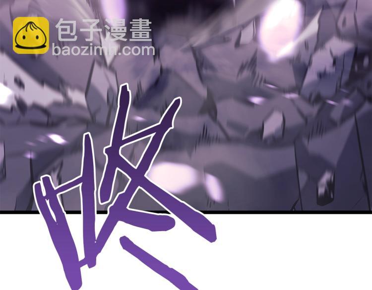 我獨自升級 - 第167話 真正的戰爭(2/6) - 1