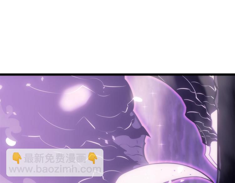 我獨自升級 - 第167話 真正的戰爭(2/6) - 7