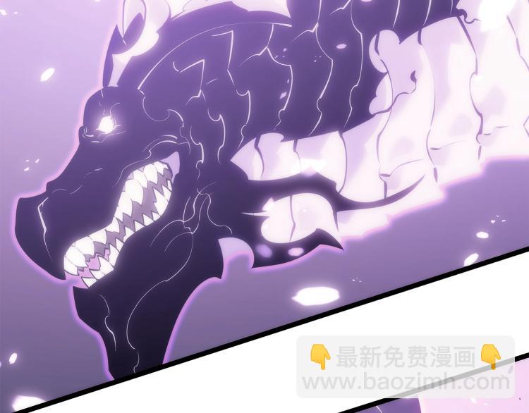 我獨自升級 - 第167話 真正的戰爭(2/6) - 7