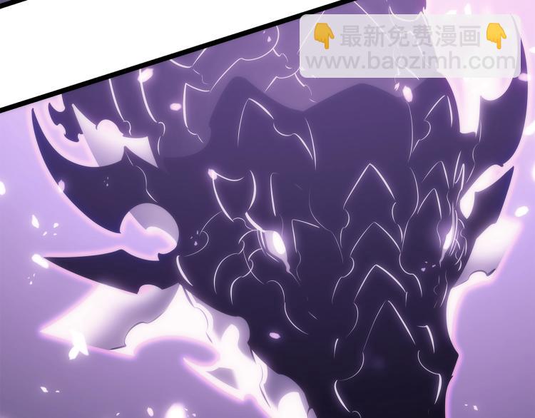 我獨自升級 - 第167話 真正的戰爭(2/6) - 8