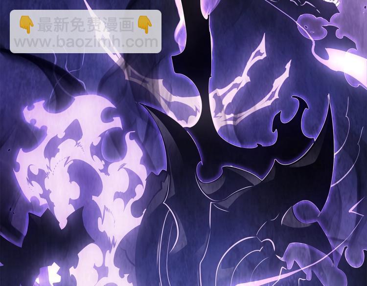 我獨自升級 - 第167話 真正的戰爭(2/6) - 2