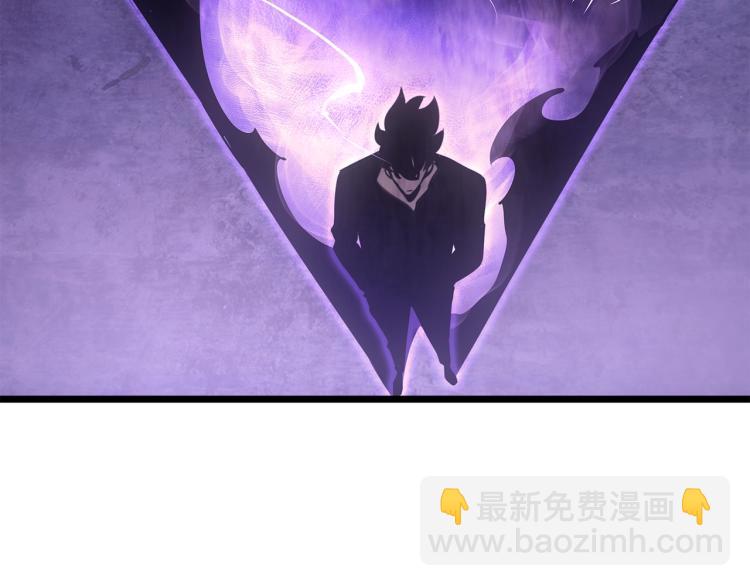 我獨自升級 - 第167話 真正的戰爭(2/6) - 4