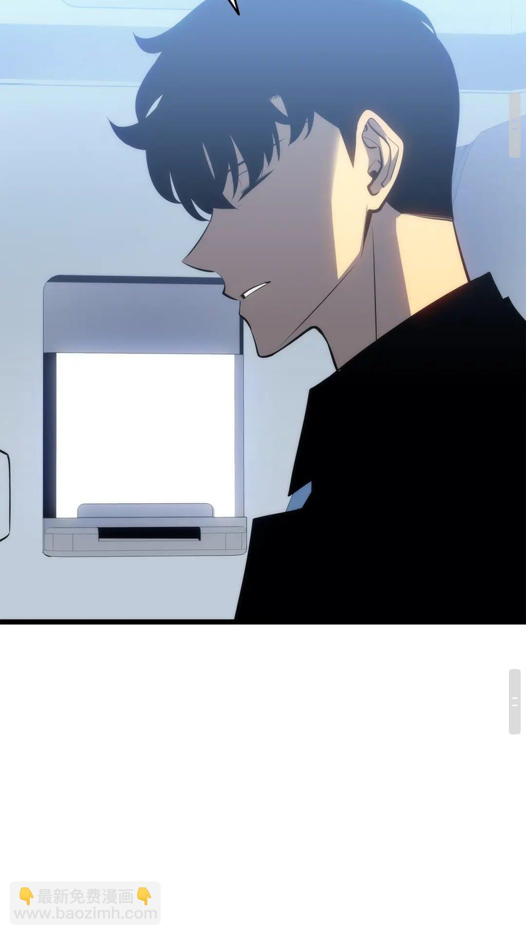 我獨自升級 - 第140話 父親的消息(2/2) - 7