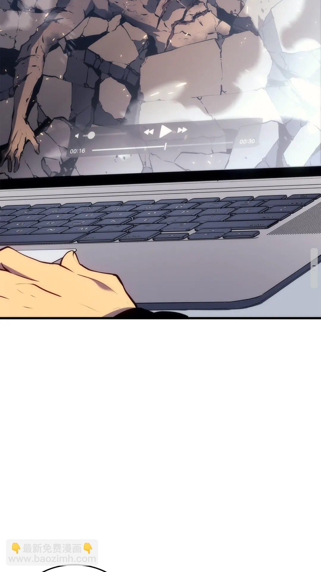 我獨自升級 - 第140話 父親的消息(2/2) - 7