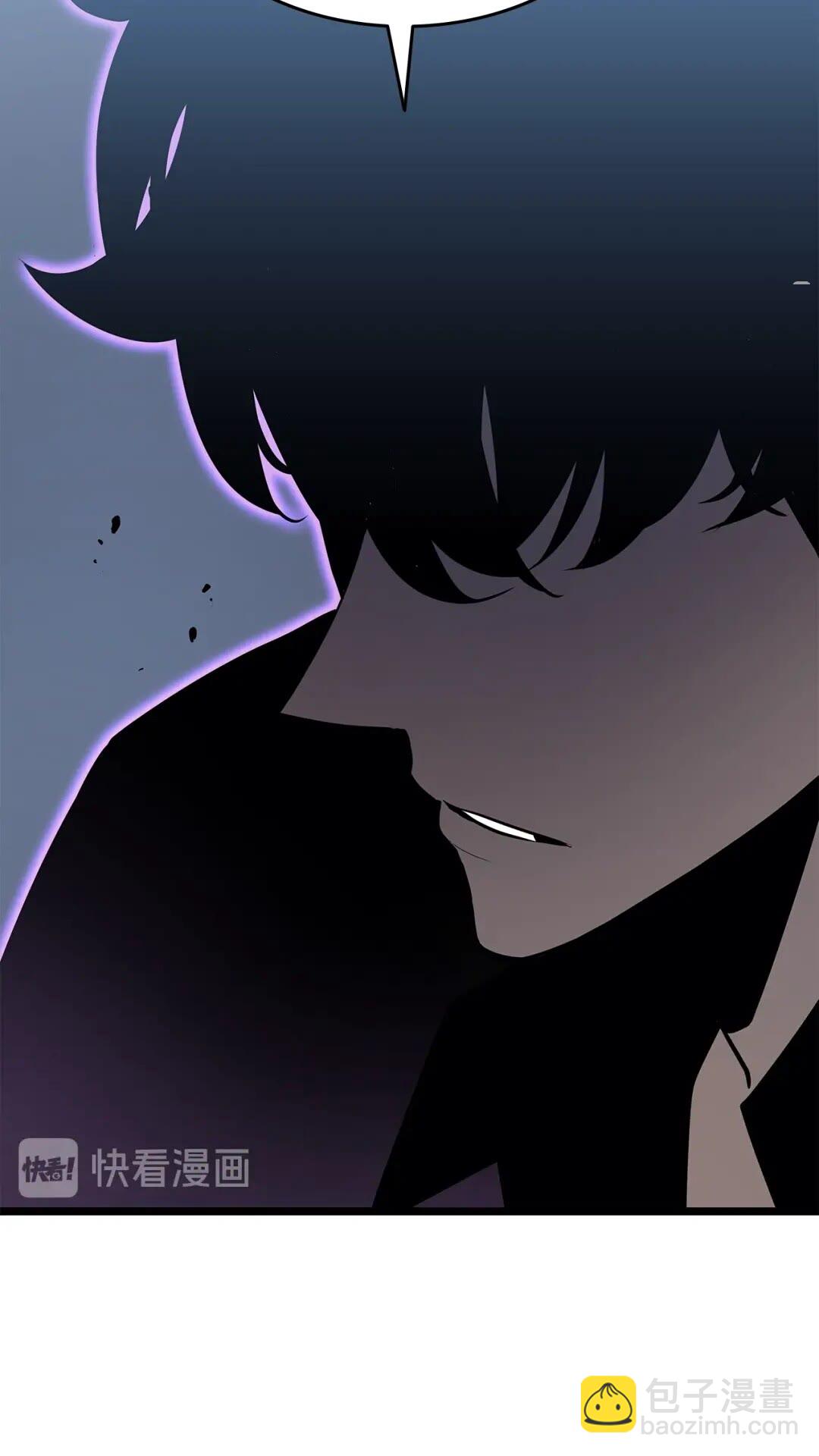 我獨自升級 - 第140話 父親的消息(2/2) - 4