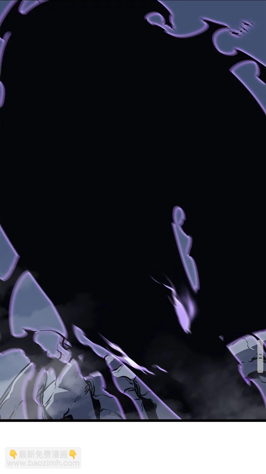 我獨自升級 - 第142話 屍體的價值(3/3) - 3