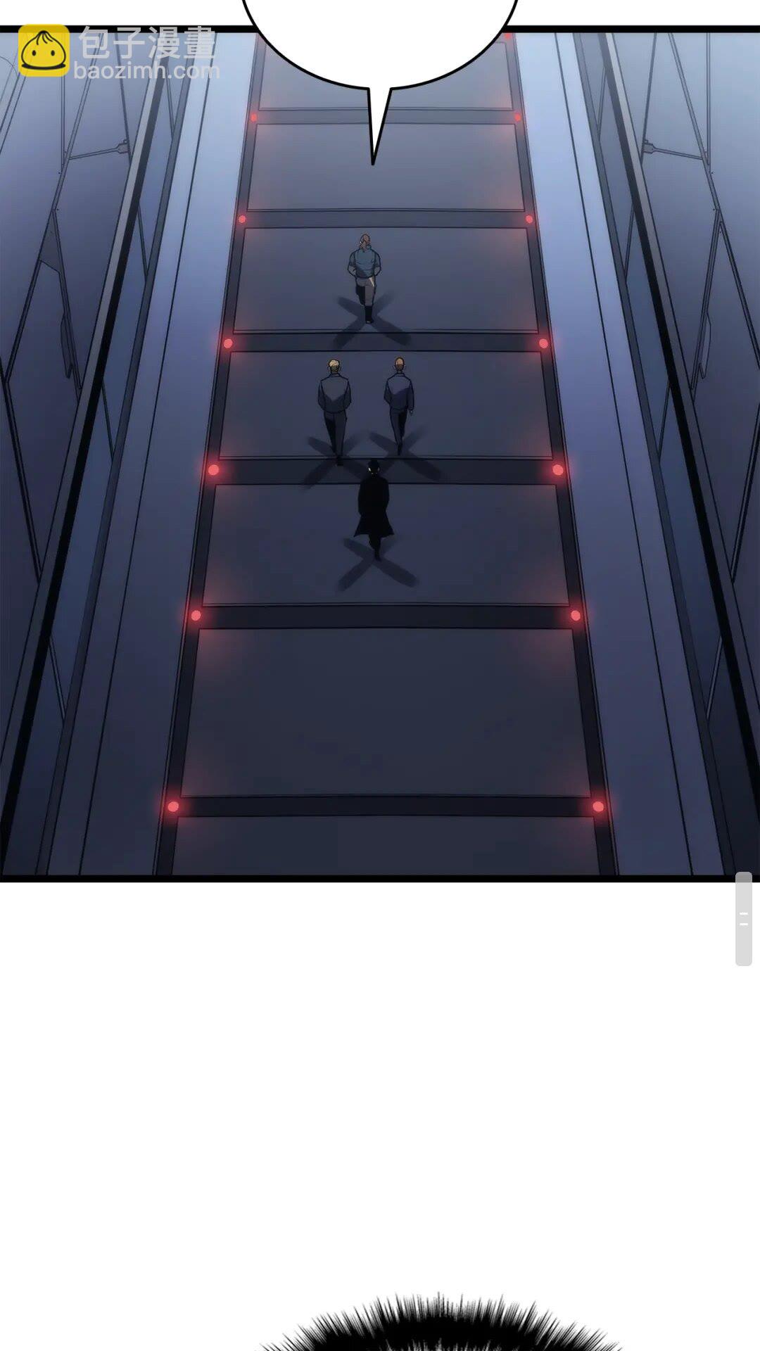 我獨自升級 - 第142話 屍體的價值(2/3) - 8