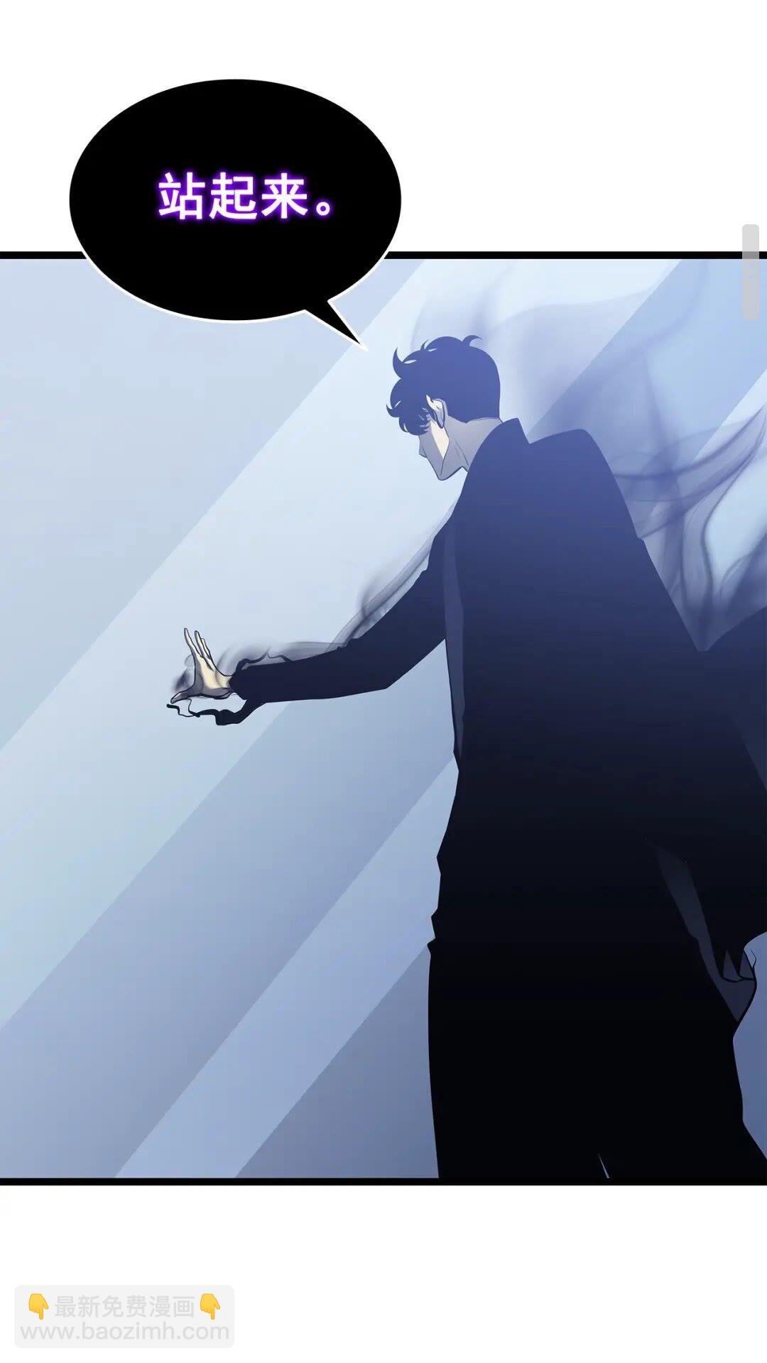 我獨自升級 - 第142話 屍體的價值(2/3) - 7