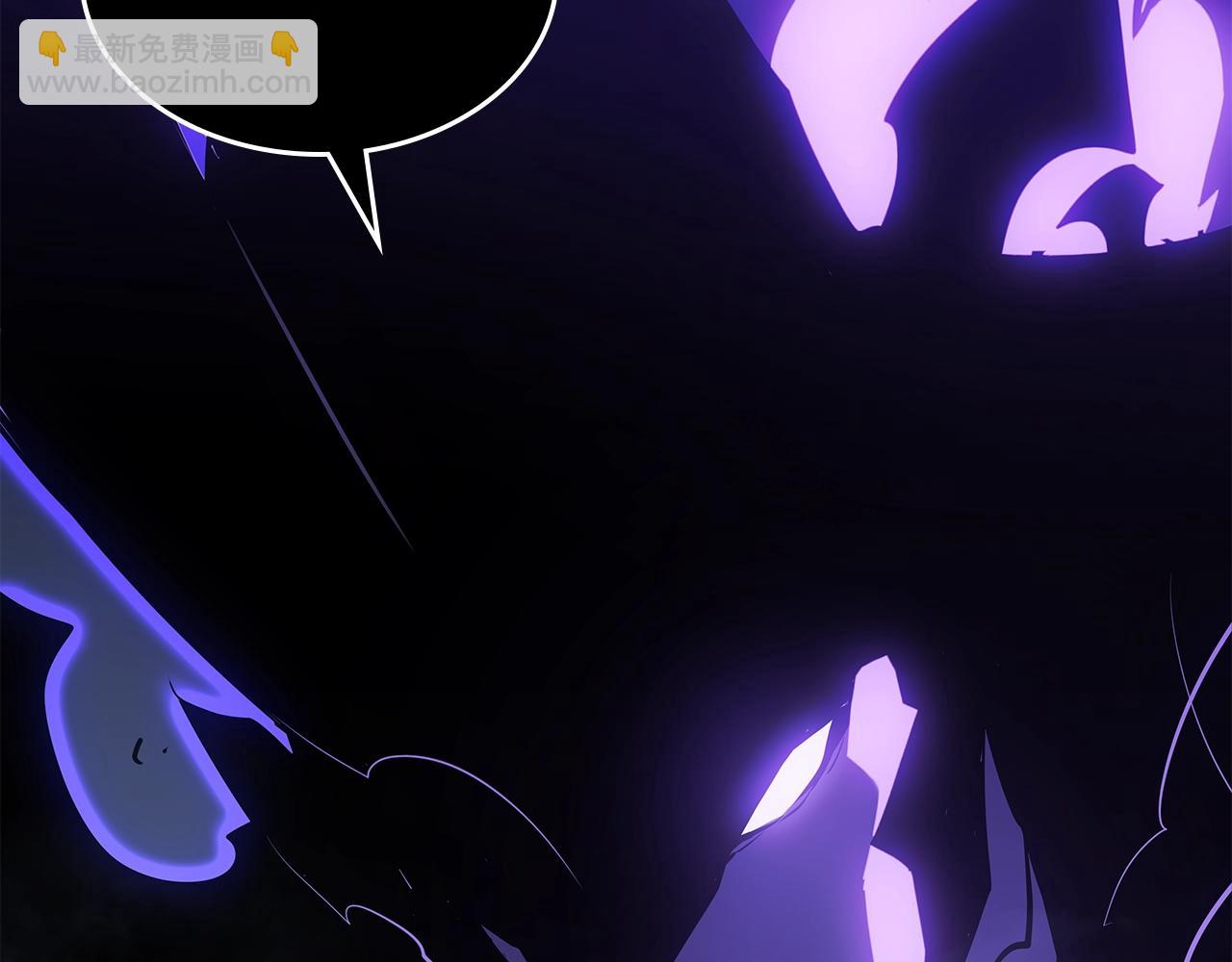 我獨自升級 - 第171話 從這裡開始(3/6) - 6