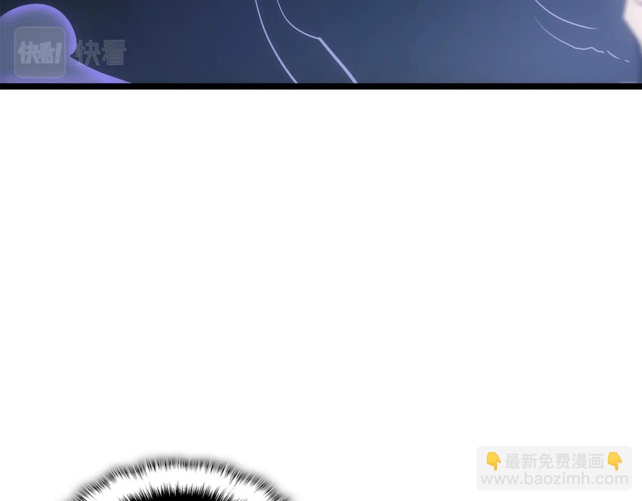 我獨自升級 - 第171話 從這裡開始(3/6) - 5