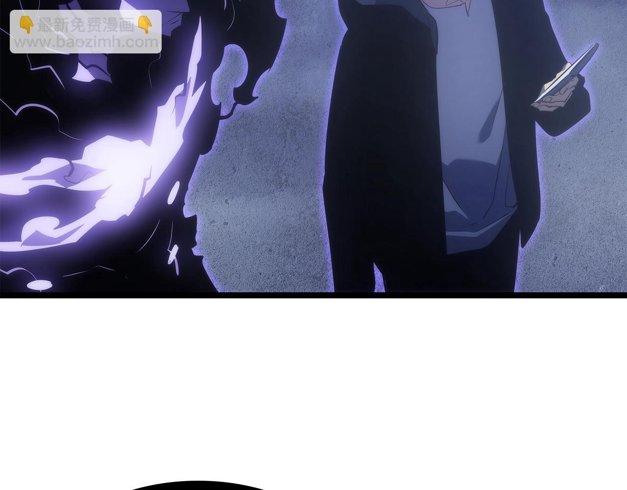 我獨自升級 - 第171話 從這裡開始(3/6) - 6