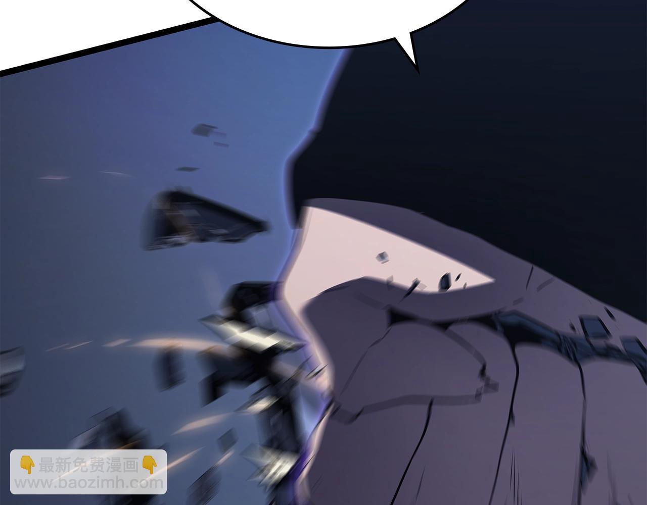 我獨自升級 - 第171話 從這裡開始(3/6) - 1