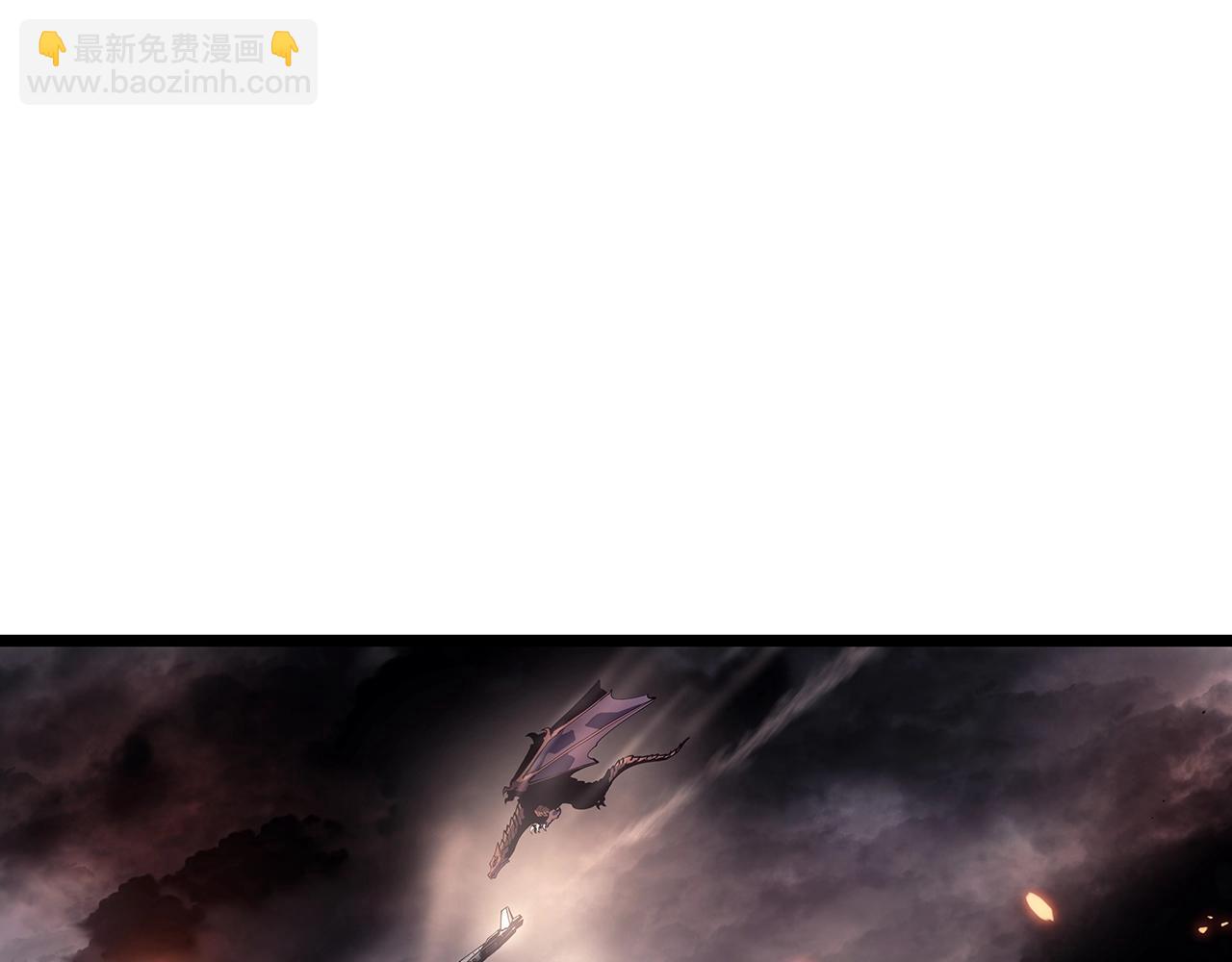 我獨自升級 - 第171話 從這裡開始(4/6) - 6