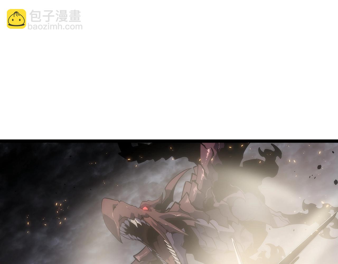 我獨自升級 - 第171話 從這裡開始(4/6) - 8