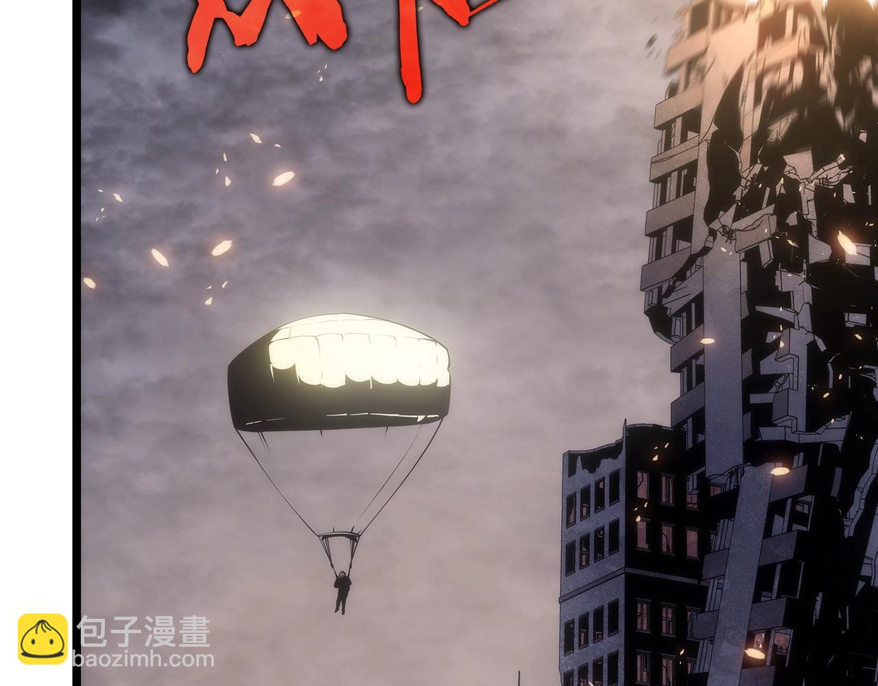 我獨自升級 - 第171話 從這裡開始(4/6) - 6