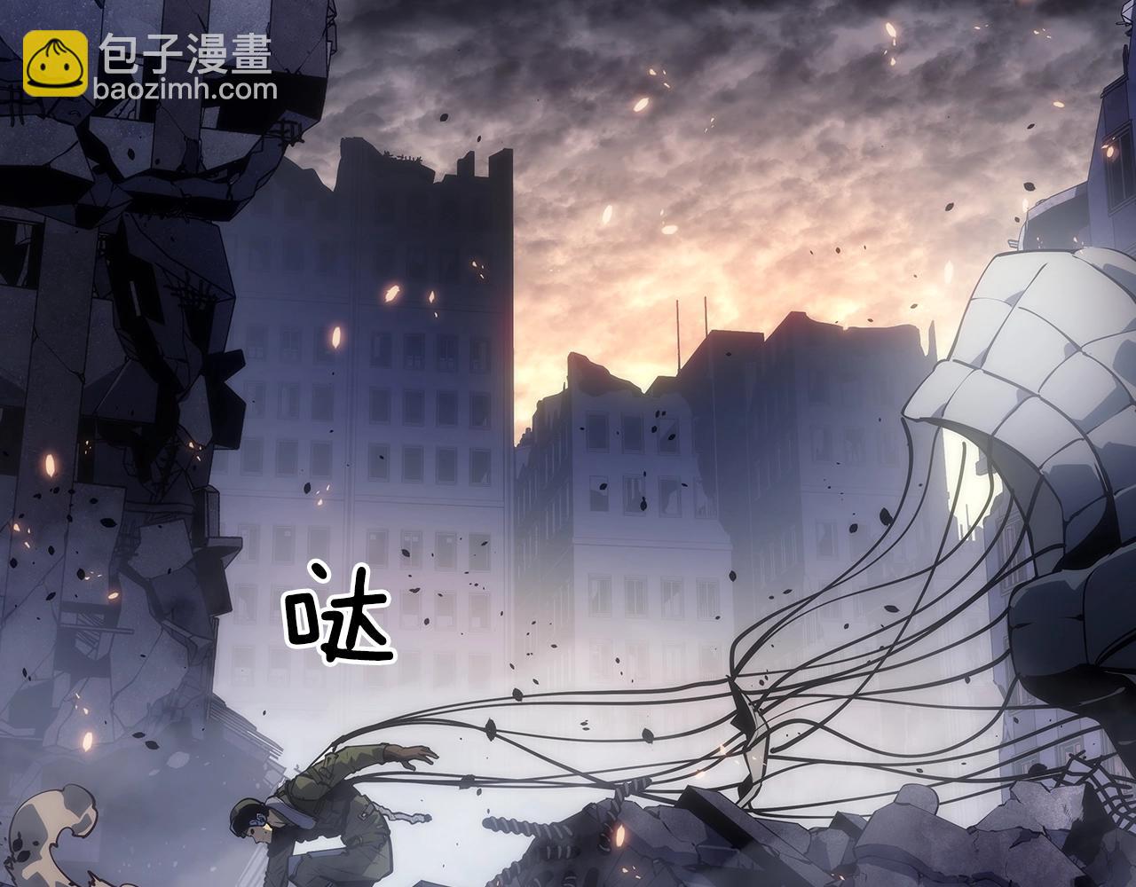 我獨自升級 - 第171話 從這裡開始(4/6) - 8