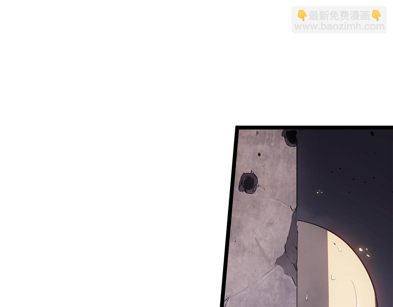 我獨自升級 - 第171話 從這裡開始(4/6) - 2