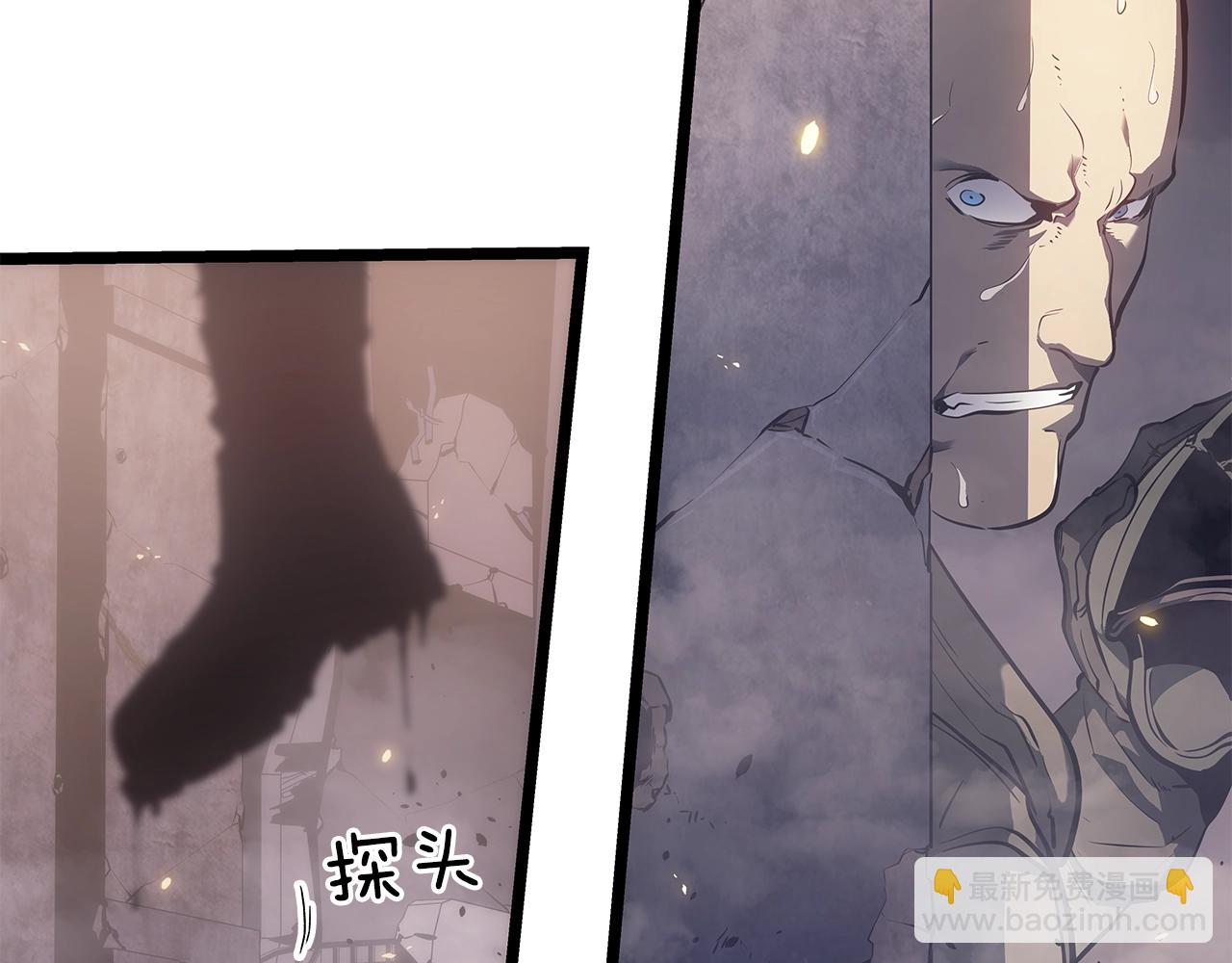 我獨自升級 - 第171話 從這裡開始(4/6) - 3