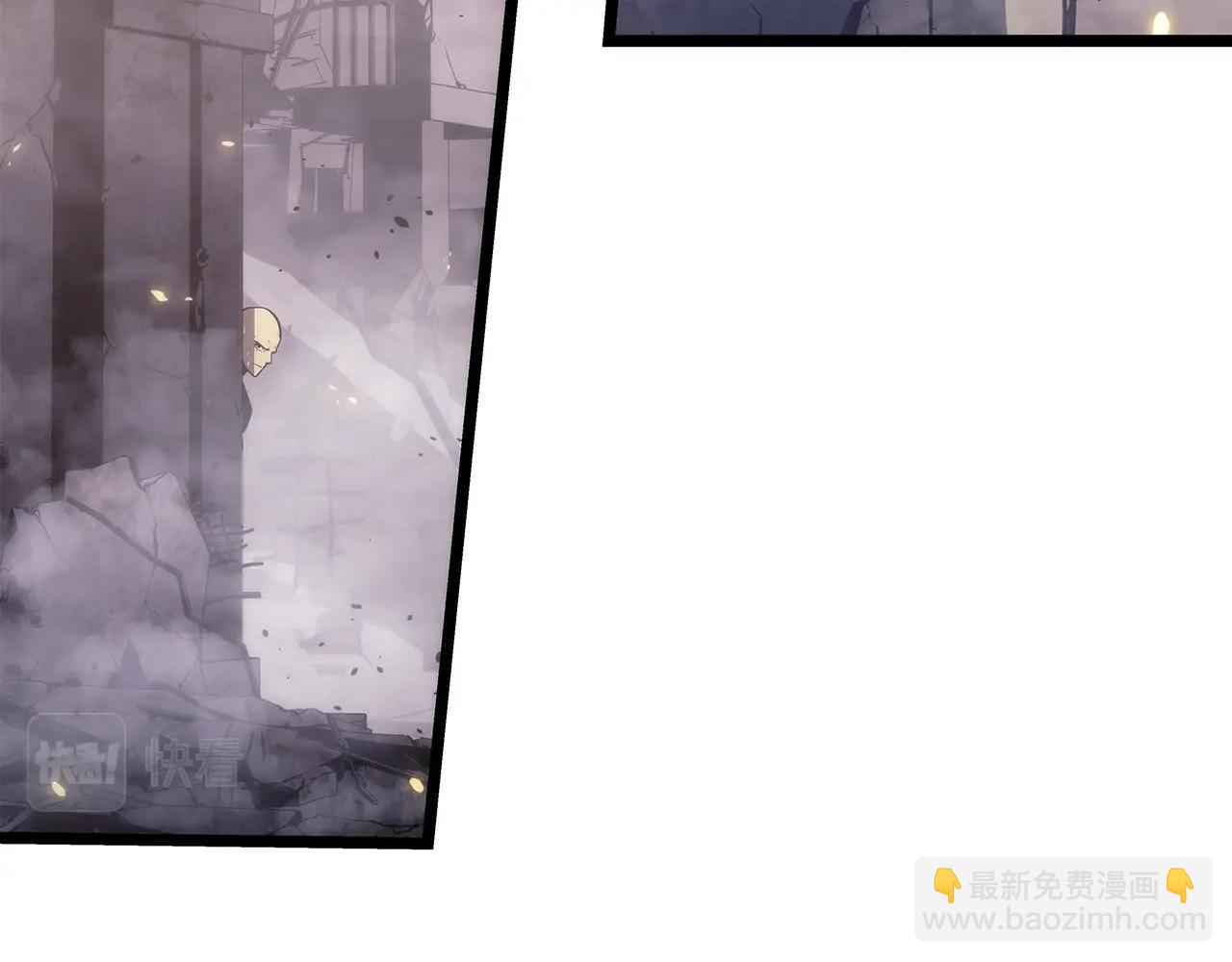 我獨自升級 - 第171話 從這裡開始(4/6) - 4