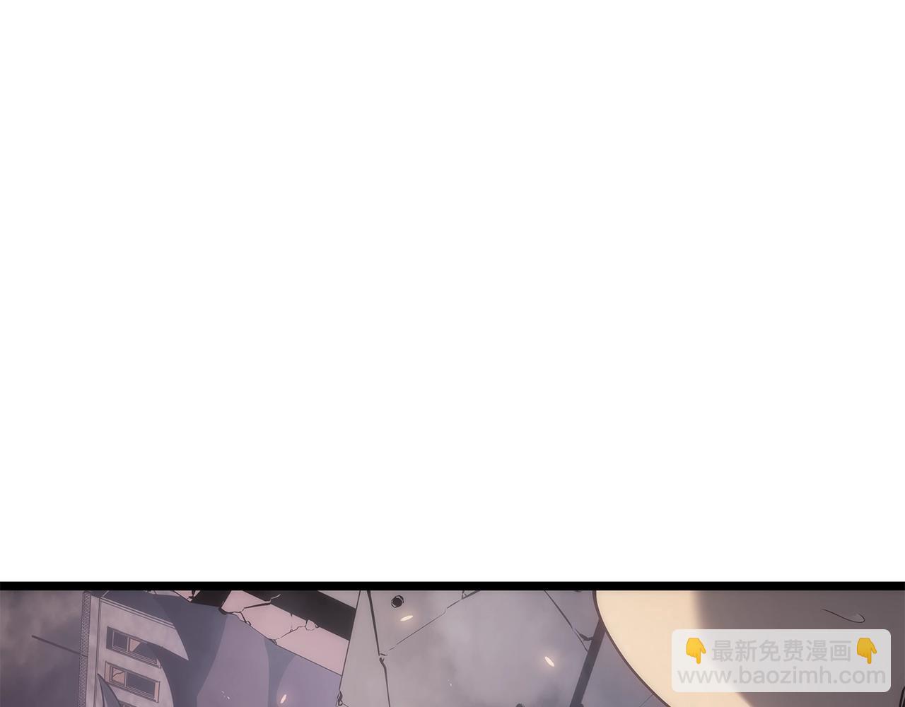 我獨自升級 - 第171話 從這裡開始(4/6) - 5