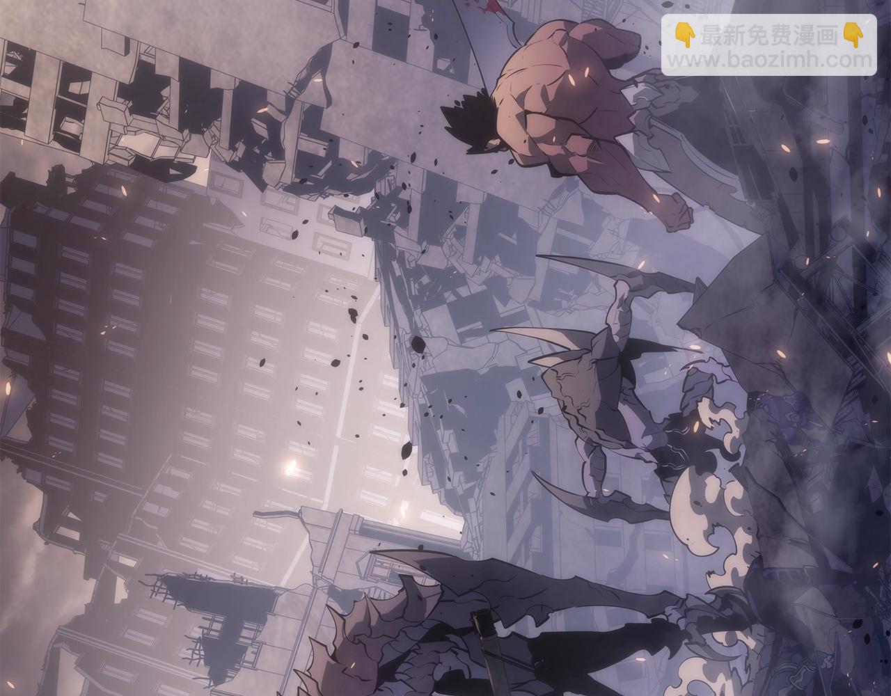 我獨自升級 - 第171話 從這裡開始(4/6) - 7