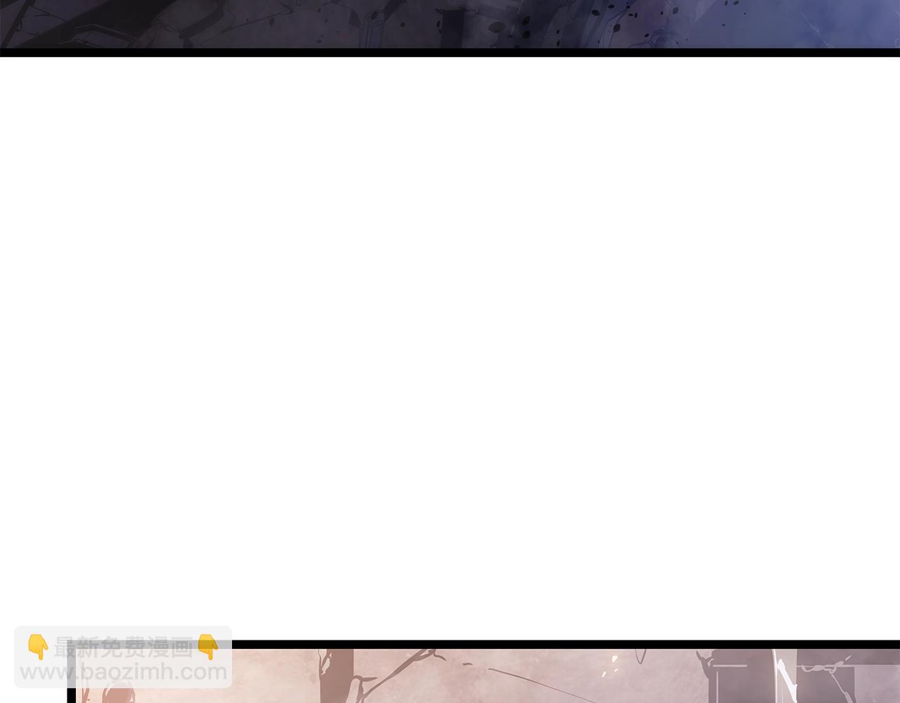 我獨自升級 - 第171話 從這裡開始(4/6) - 1