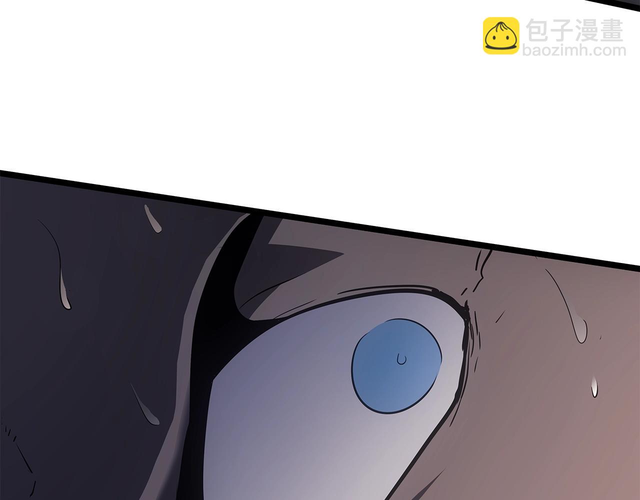 我獨自升級 - 第171話 從這裡開始(4/6) - 5