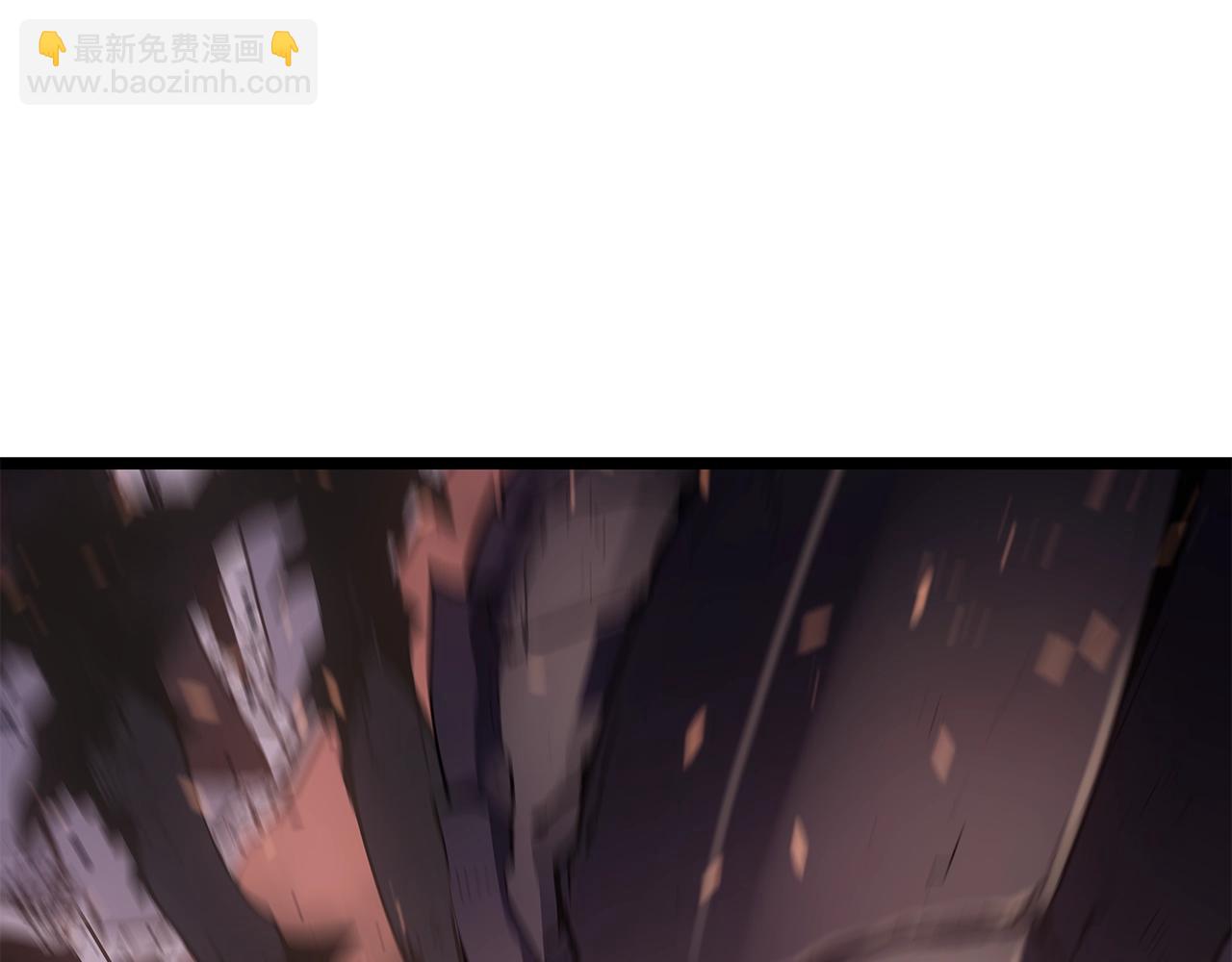 我獨自升級 - 第171話 從這裡開始(4/6) - 8