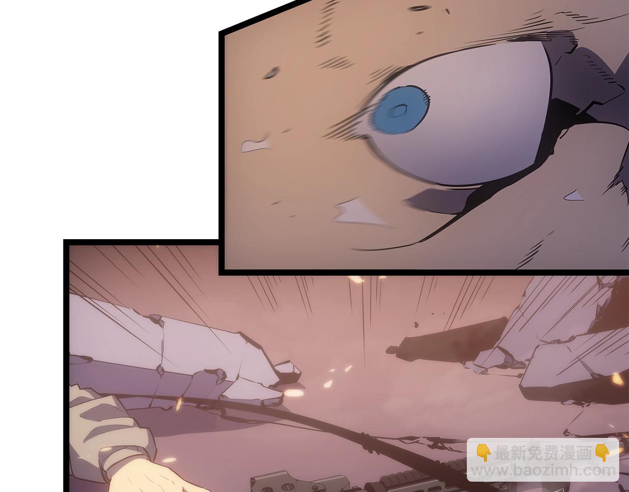 我獨自升級 - 第171話 從這裡開始(4/6) - 7