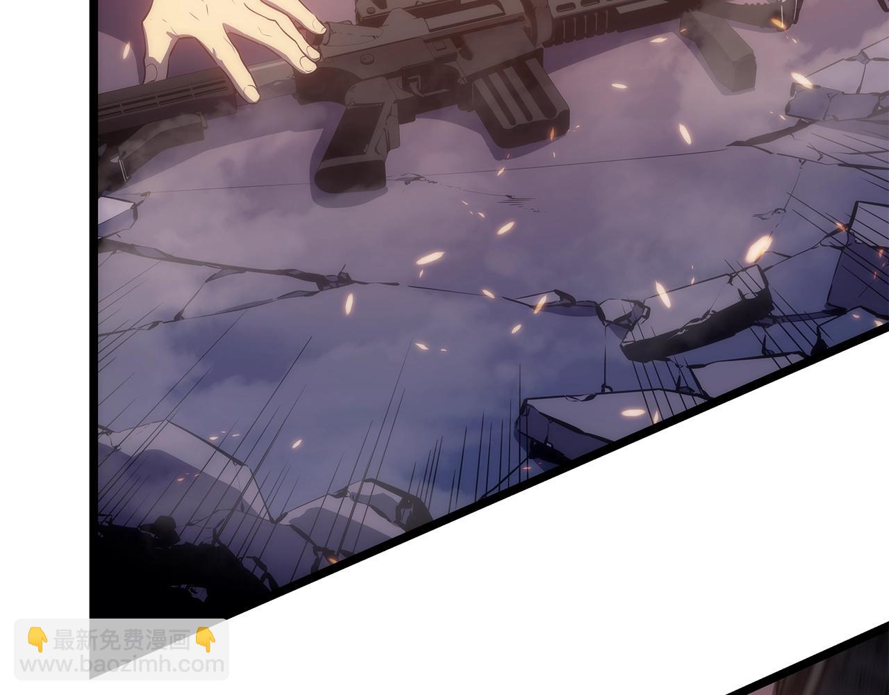 我獨自升級 - 第171話 從這裡開始(4/6) - 8