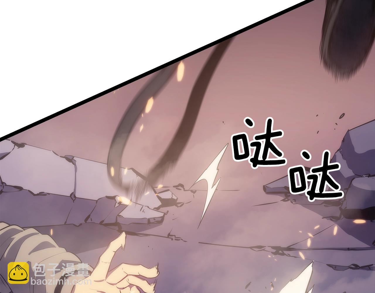 我獨自升級 - 第171話 從這裡開始(4/6) - 1