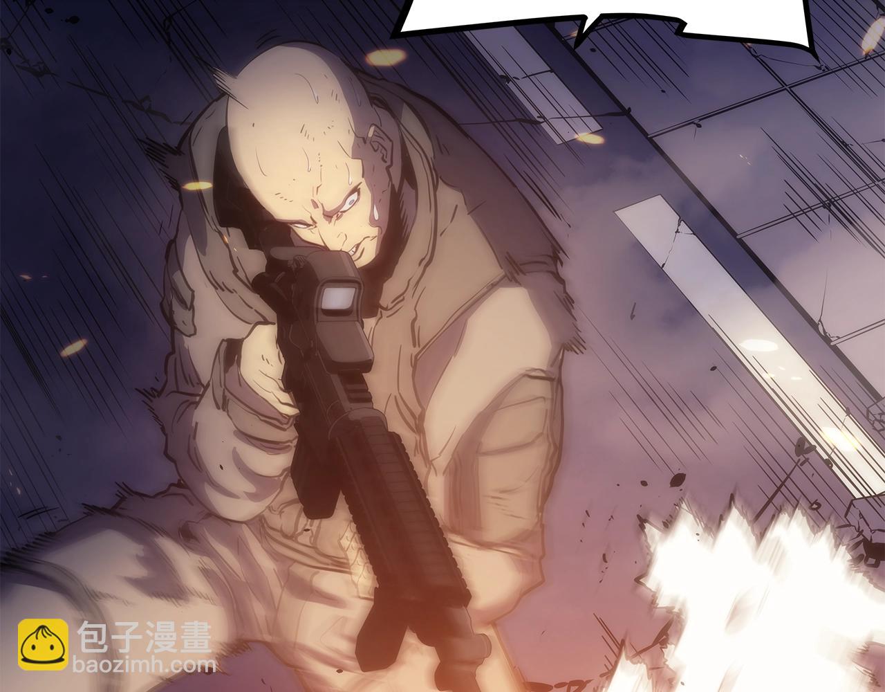 我獨自升級 - 第171話 從這裡開始(4/6) - 3