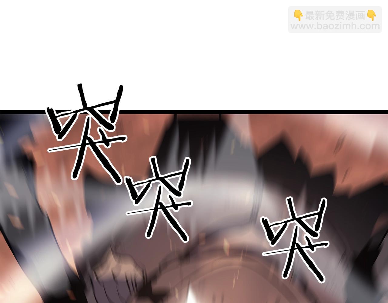 我獨自升級 - 第171話 從這裡開始(4/6) - 6