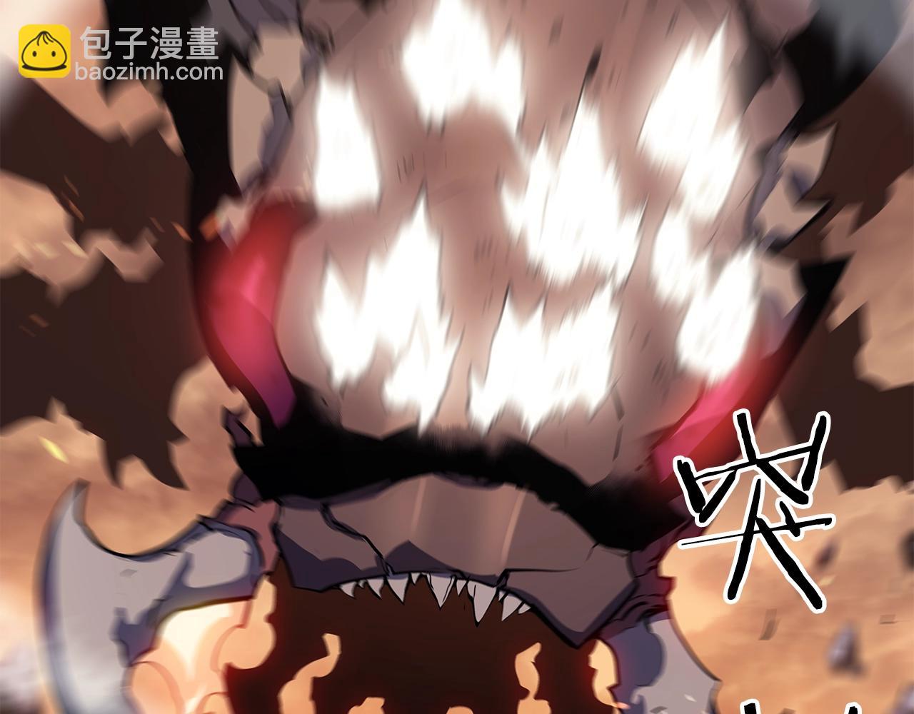 我獨自升級 - 第171話 從這裡開始(4/6) - 7