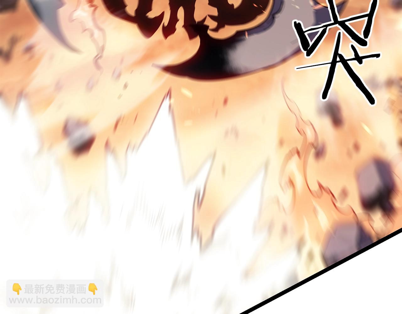 我獨自升級 - 第171話 從這裡開始(4/6) - 8