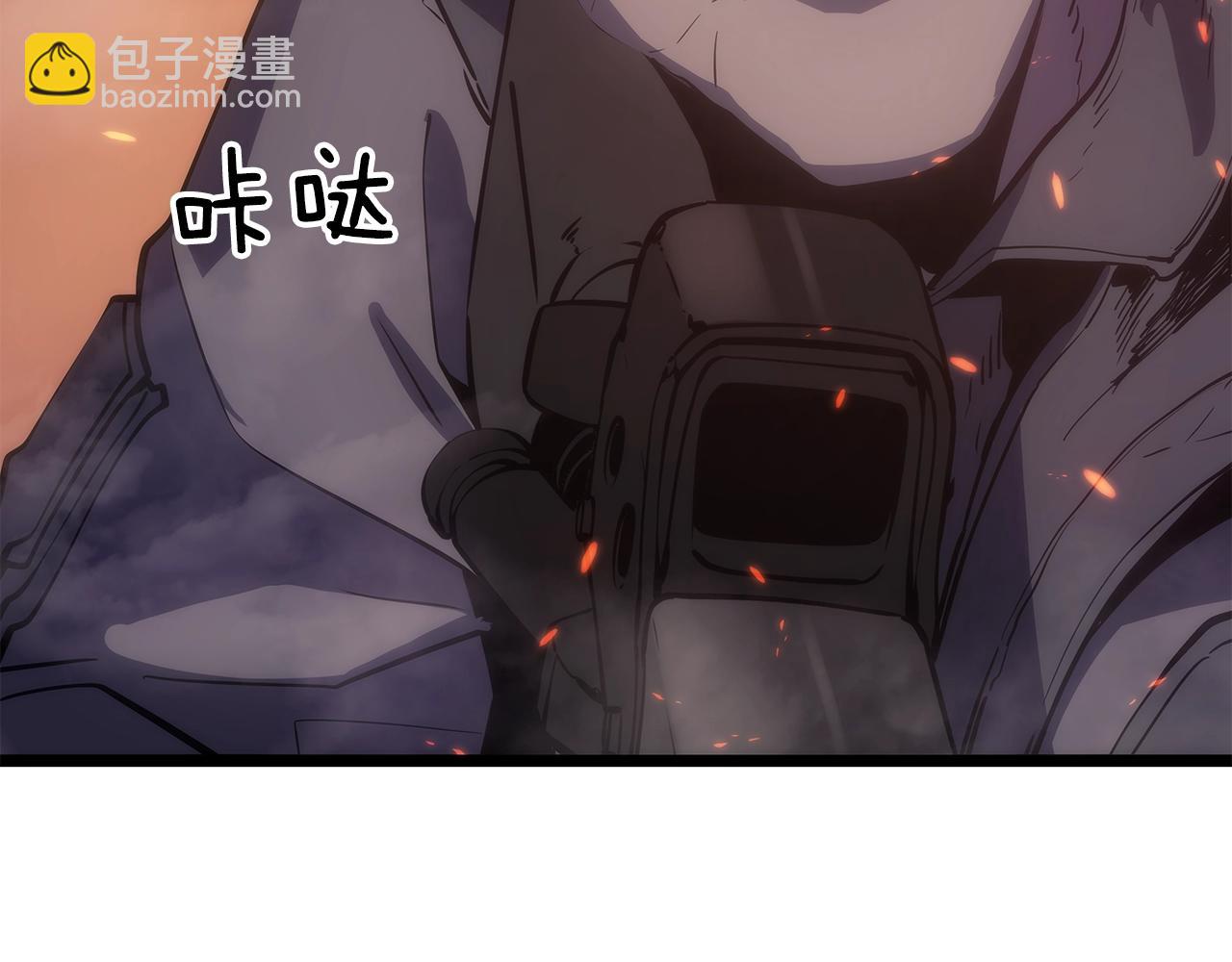 我獨自升級 - 第171話 從這裡開始(4/6) - 4