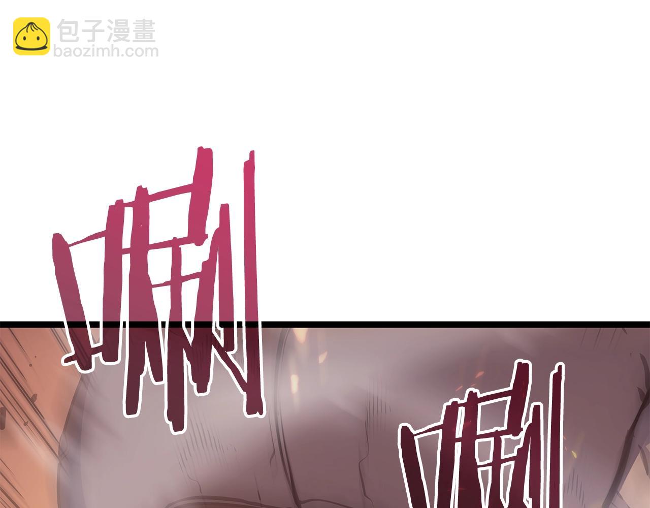 我獨自升級 - 第171話 從這裡開始(4/6) - 5