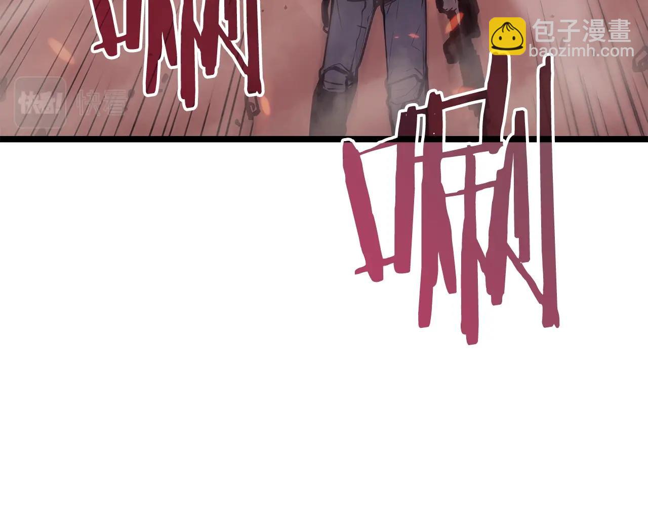 我獨自升級 - 第171話 從這裡開始(5/6) - 6