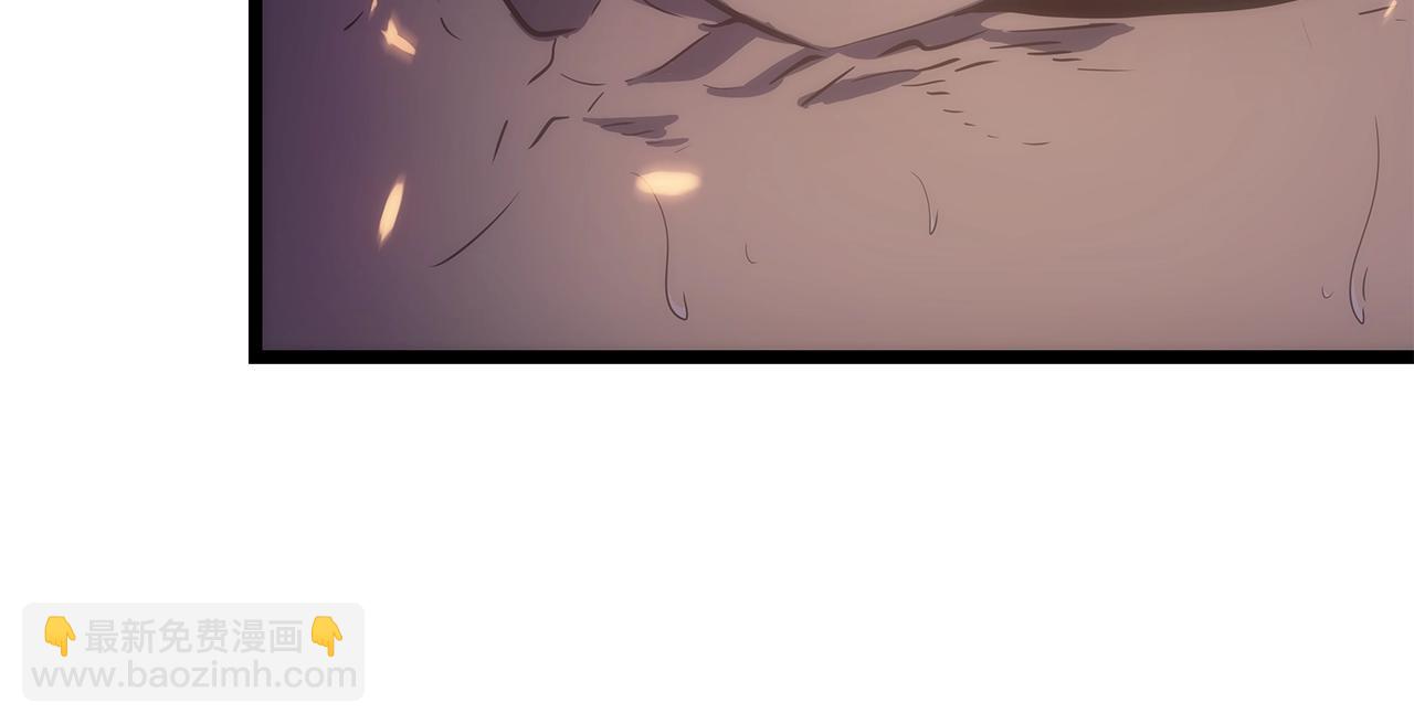 我獨自升級 - 第171話 從這裡開始(5/6) - 1