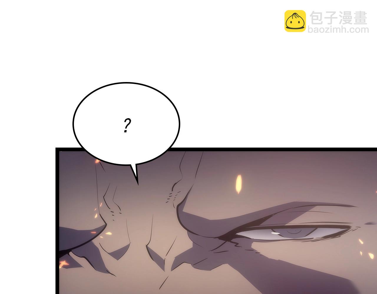 我獨自升級 - 第171話 從這裡開始(5/6) - 2