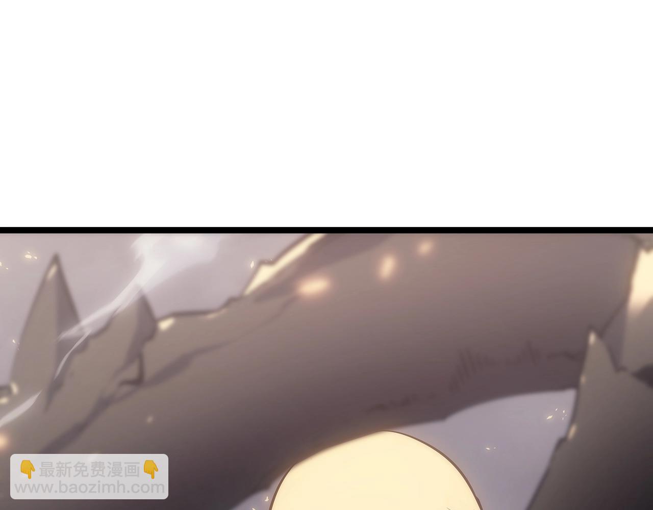 我獨自升級 - 第171話 從這裡開始(5/6) - 7